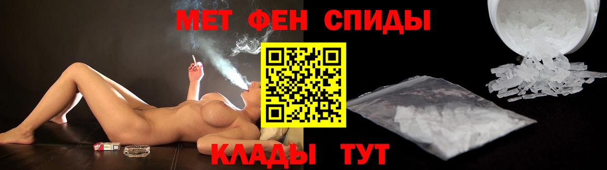 Амфетамин VHQ Коркино
