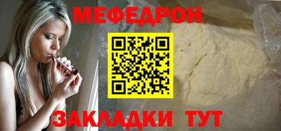 индика Краснодар