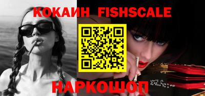 дистиллят марихуана Краснознаменск