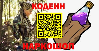 индика Краснодар