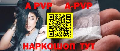 дистиллят марихуана Краснознаменск