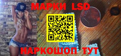 дистиллят марихуана Краснознаменск