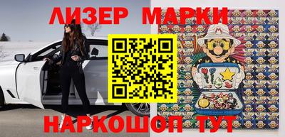 индика Краснодар