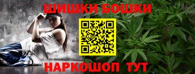 jwh Краснокаменск