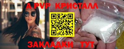 дистиллят марихуана Краснознаменск