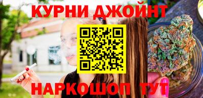 индика Краснодар