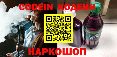 дистиллят марихуана Краснознаменск