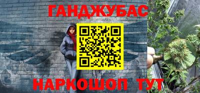jwh Краснокаменск