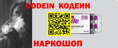 jwh Краснокаменск