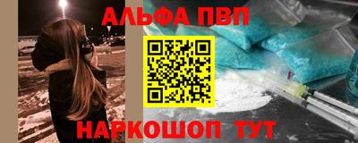 дистиллят марихуана Краснознаменск