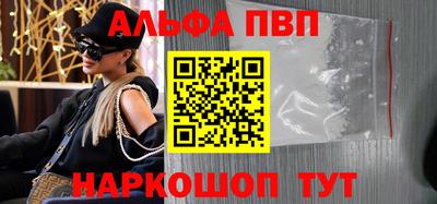 индика Краснодар