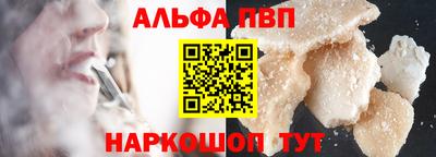 дистиллят марихуана Краснознаменск