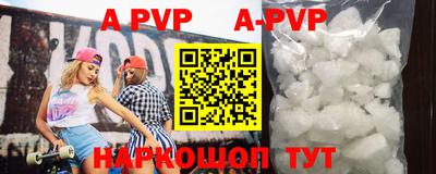индика Краснодар