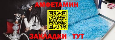 дистиллят марихуана Краснознаменск