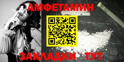 индика Краснодар