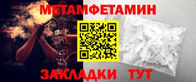 индика Краснодар