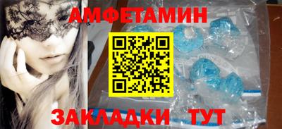 индика Краснодар