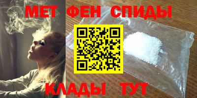 дистиллят марихуана Краснознаменск