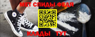 дистиллят марихуана Краснознаменск