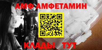 дистиллят марихуана Краснознаменск