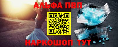 дистиллят марихуана Краснознаменск