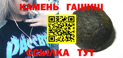 дистиллят марихуана Краснознаменск