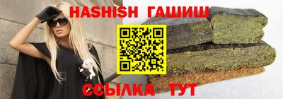 индика Краснодар