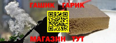 индика Краснодар