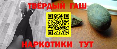 дистиллят марихуана Краснознаменск