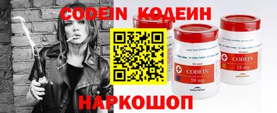 индика Краснодар