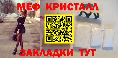 индика Краснодар