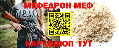 дистиллят марихуана Краснознаменск