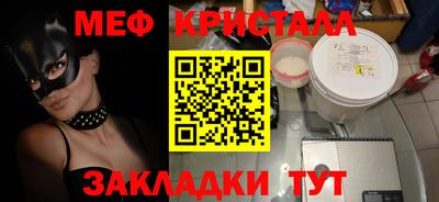 индика Краснодар
