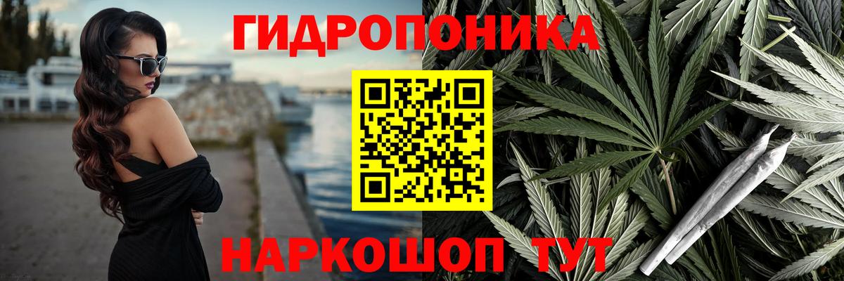 Бошки марихуана THC 21%  Шишки марихуана гибрид  Коркино  Вход с VPN 